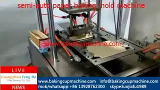 paper baking mold machine,paper cake mold,plum cake mold,Plumcake Mold,Loaf Mold,loaf pan