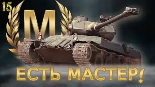 Рубрика 