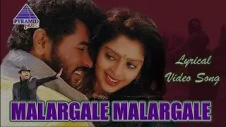 || Malargale Malargale || Tamil || Love Birds || A. R. Rehman || Prabhu Deva || Nagma || Vadivelu ||