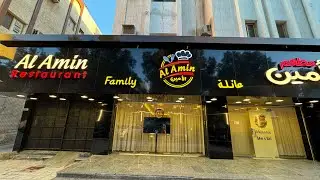 Al Amin Restaurant | Jeddah | Welcome Saudi