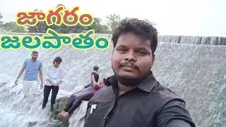 Jami waterfalls |jagaram waterfalls |Hidden waterfalls in jami |Picnic spot in jagaram waterfalls