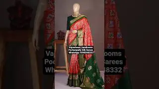 Navratri Spl Offers Are Live Now #trending #saree #shorts #youtube #navratri #sale #shopping #music