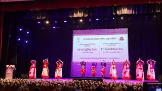 SHYAMA KALI GROUP DANCE | FOUNDATION DAY 2025|  RAMADEVI WOMEN'S UNIVERSITY 