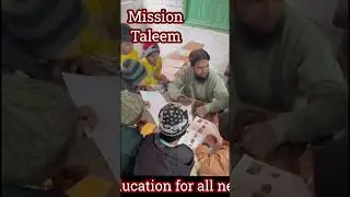 एक छोटी-सी कोशिश 🌱  | free Education for all Needy #onlineeducation #offline #shorts #shortsfeed