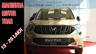 Nuai 25 man Mahindra motor thar XUV7X0 | SUV tha ber ani thei mai em?