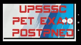 upsssc PET exam postponed #uppsc #upsssc_pet #prashantshukla
