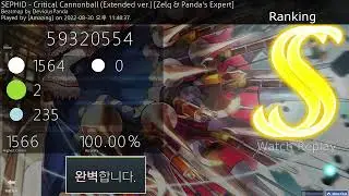 [osu! catch] SEPHID - Critical Cannonball (Extended ver.) [Zelq & Panda's Expert] 100% SS FC 265pp