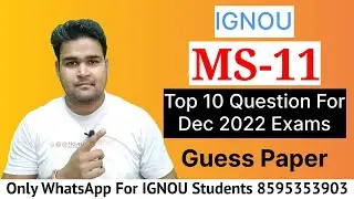 IGNOU MS-11 GUESS PAPER | IGNOU FREE GUESS PAPER | IGNOU BA GUESS PAPER 2022 | BY KS TOMAR |