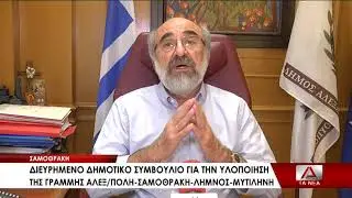 12 STIS 20 OKTWMBRIOY TO DIADHMOTIKO SYMBOYLIO