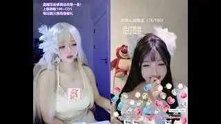 录制 1716076006 20260122 134234 602 封面本人，退役地下偶像