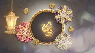 Ramadan Kareem Greetings Logo Reveal - Logo Stings | After Effect Template