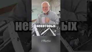 Иногда врачам нужно спасаться от пациентов