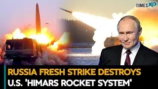 Russia Fresh Strike Destroys U.S. 'HIMARS rocket system'| U.S.-Russia Relations