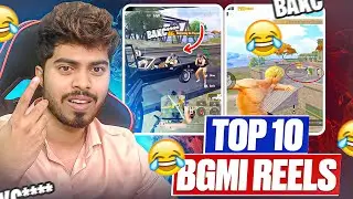 TOP 10 BGMI REELS! (MUST&nbsp;WATCH)