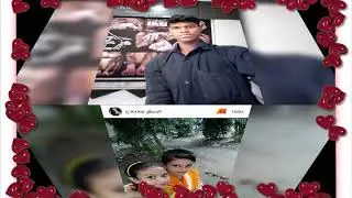 Baidhara