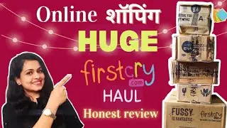 बाळासाठी गरजेच्या वस्तू | मराठी review| Baby Accessories FirstCry Haul |@EverythingAroundCherry