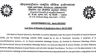 NPL Technician 2022 | NPL Recruitment 2022 | National Physical Laboratory Recruitment 2022 | NPL