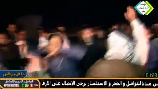 هوسات كاطع المياحي  و محمد المياحي و صباح المالكي حنة علي كريم الشداوي2016-2017