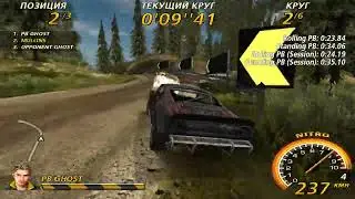 FlatOut 2. Timberlands 1, Venom, 2x nitro - 23.78