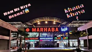 //New Marhaba Super Market//~Vlog\\ 😻