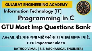 Programming in C GTU IMP Questions list @Gujarat_Engineering_Academy Diploma Engineering video.