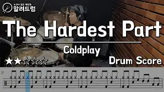 The Hardest Part - Coldplay DRUM COVER