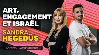 Art, engagement et Isra&euml;l : entretien avec Sandra Heged&uuml;s