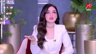 عايزة من خطيبك موبايل التفاحة الله يرحم أبو كشاف.. ماتبقيش لازقة ولا مدلوقة واياكي تتمريسي على جوزك