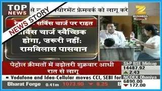 Guidelines issued on service charge demanded by Hotels and Restaurant
