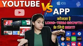 Best Business idea for Business Owners to Grow Business - YouTube vs Mobile App ?