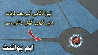 How to make perfect gents placket || Aagay wali patti lagane ka tareeka || Star Tailors by Atif