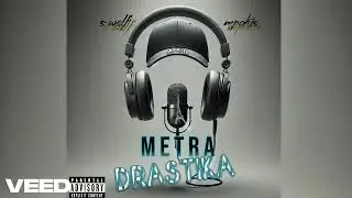 S-Wolf/Mpakis - METRA DRASTIKA (official audio)