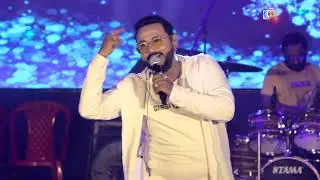Tera Naam Liya Tujhe Yaad Kiya | Ram Lakhan | Kumar Sanjoy Live Singing