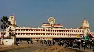 World class Manduadih railway station second entry.
