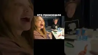 twitch:morphe_ya #morphe_ya #Dangerlyoha Это Произошло...