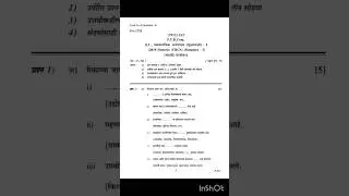 F.Y.B.COM - Business Economic (Micro) - 1 / Sem 1 / SPPU Exam Marathi #commerce #fybcom