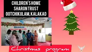 Sharon Children's Home @Kalakad, Ootchikulam #childrenshome #trust #home #christmas #program #tamil