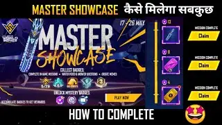 MASTER SHOWCASE FREE FIRE || HOW TO COMPLETE MASTER SHOWCASE EVENT FREE FIRE || FREE FIRE NEW EVENT