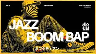 Vol.14 | JAZZ HOP | BOOM BAP | Escaping the Rat Race | PLAY-LİST