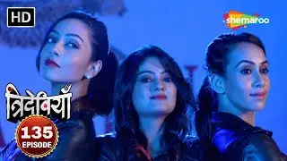 डमी त्रिदेवियाँ पुरस्कार लेने जाती हैं | Trideviyaan Ep135 | Hindi Comedy Show | Aishwarya Sakhuja
