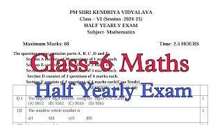 Class-6 Maths Half Yearly Exam Question Paper / Term-1 Session 2024-25 /PM Shri Kendriya Vidyalaya