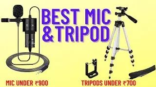 Best mic under 900 ⚡⚡ Best Tripod under 700 ⚡  mic & tripod for youtuber ⚡mic & tripod Shopping info