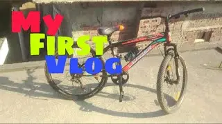 My First Vlog With Leader Beast Cycle😊|| My First Vlog Video 2025