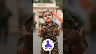 पाएं #republicday #status #photo के साथ