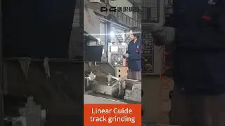 PYG linear guide track grinding！ #3dprinting #factoryproducts #cnc #automatedsolutions #machine