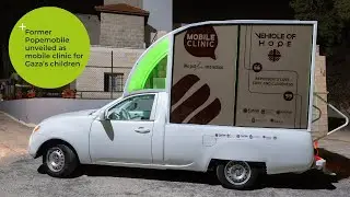 Former Popemobile unveiled as mobile clinic for Gaza’s children | CAFOD