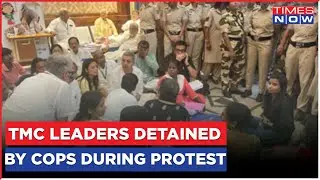 Late Night Drama In National Capital | TMC Leaders Stages Protest, Removed By Cops | Latest News