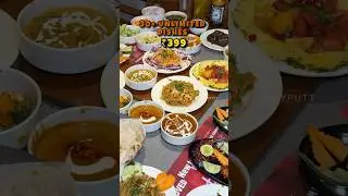 ₹399 UNLIMITED BUFFET - Erode #erode #buffet #unlimited #nonveg #veg #biryani #chicken #offer #food