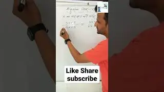 Algebra|#shorts #algebrashorttrick #mathsshorttrick #youtubeshorts #vedicmaths #viralshorts #maths|