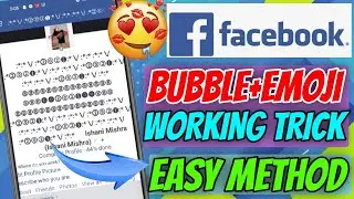 Bubble+Emoji Reactor name Meta Account | easy method New working Trick 2022 || error problem fixed